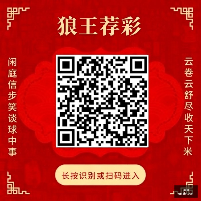 玉米产量预,测下调,大豆库存意,九游娱乐,九游平台,手机游戏,娱乐中心,九游app